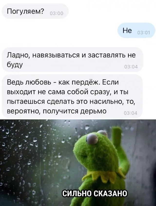 Деграднем на отлично Деграднем на отлично