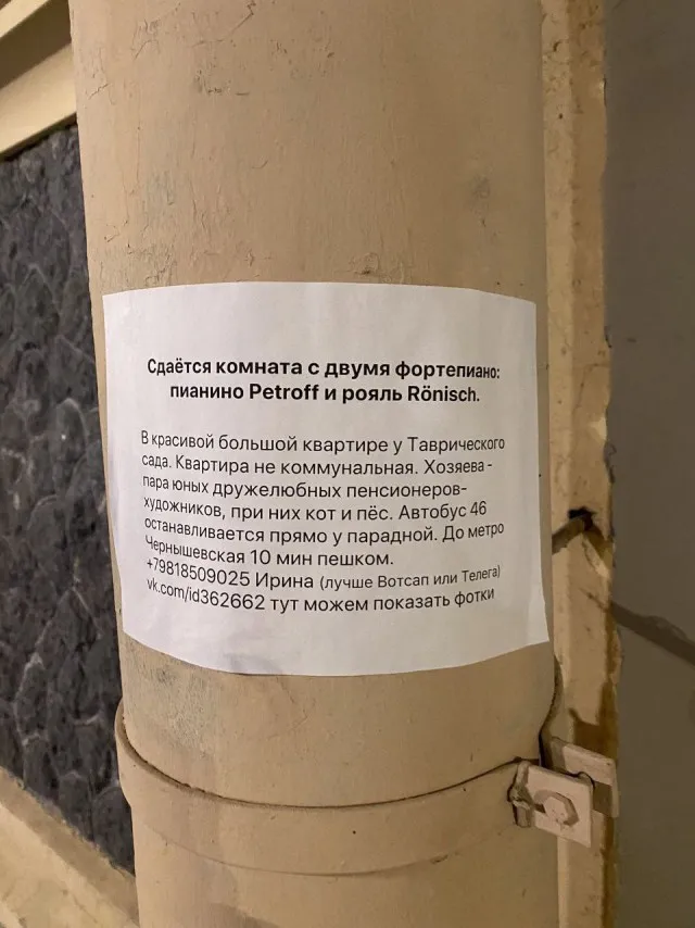 Деграднем на отлично Деграднем на отлично