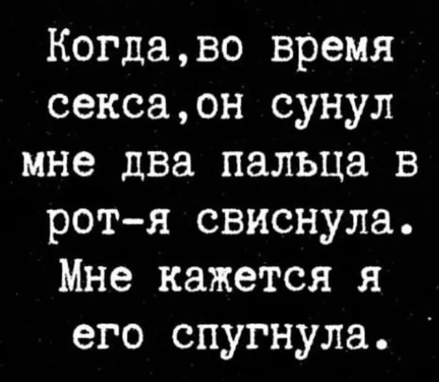 Юмор в картинках и без Юмор в картинках и без