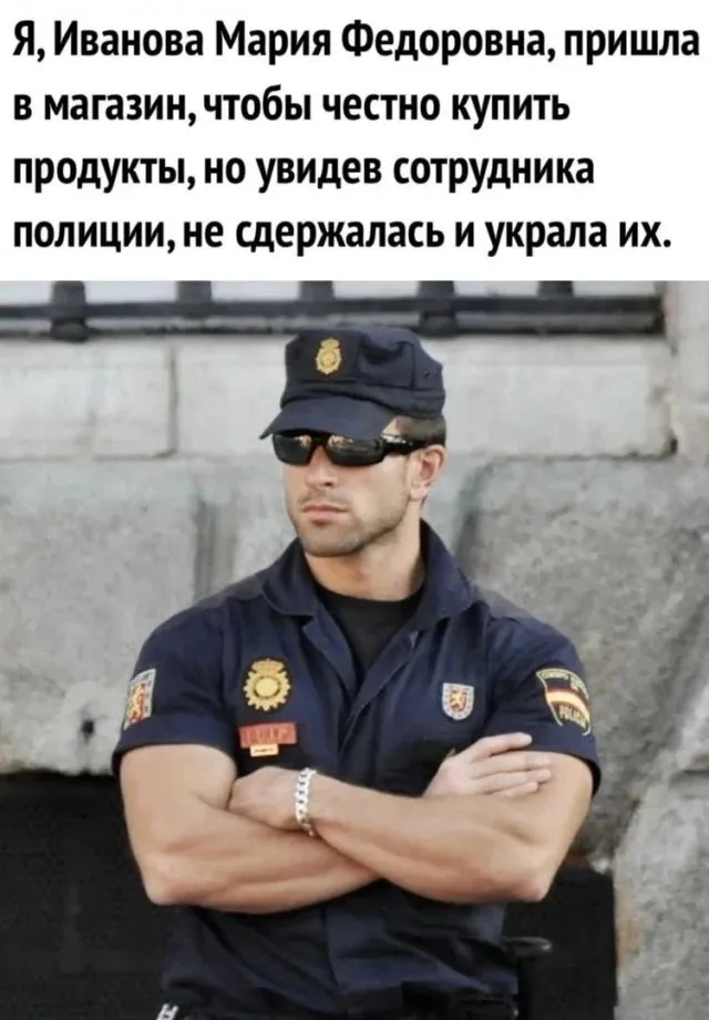 Юмор в картинках и без Юмор в картинках и без