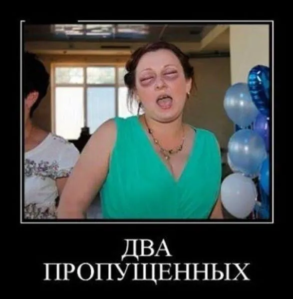 Юмор в картинках и без Юмор в картинках и без