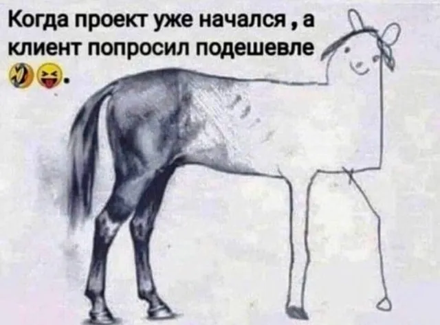 Юмор в картинках и без Юмор в картинках и без