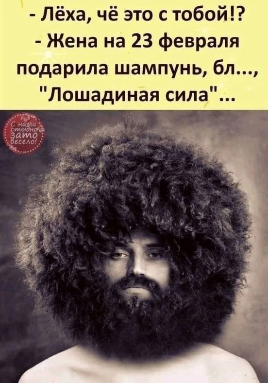 Юмор в картинках и без Юмор в картинках и без
