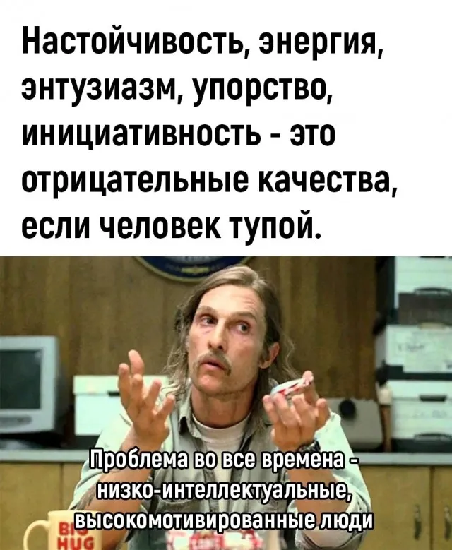 Юмор в картинках и без Юмор в картинках и без