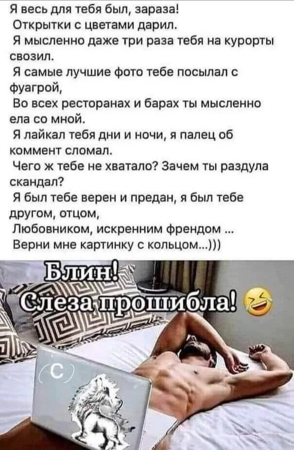 Юмор в картинках и без Юмор в картинках и без