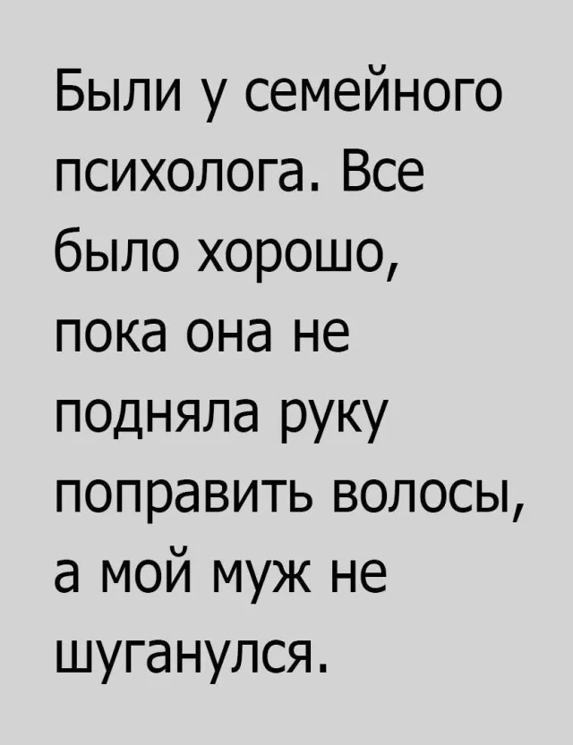 Юмор в картинках и без Юмор в картинках и без