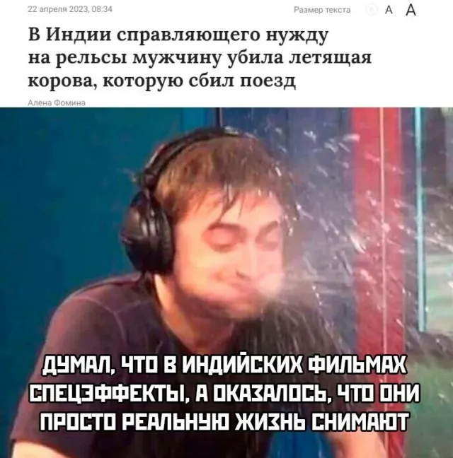 Юмор в картинках и без Юмор в картинках и без