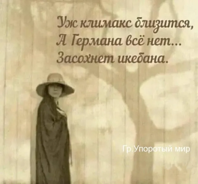 Юмор в картинках и без Юмор в картинках и без