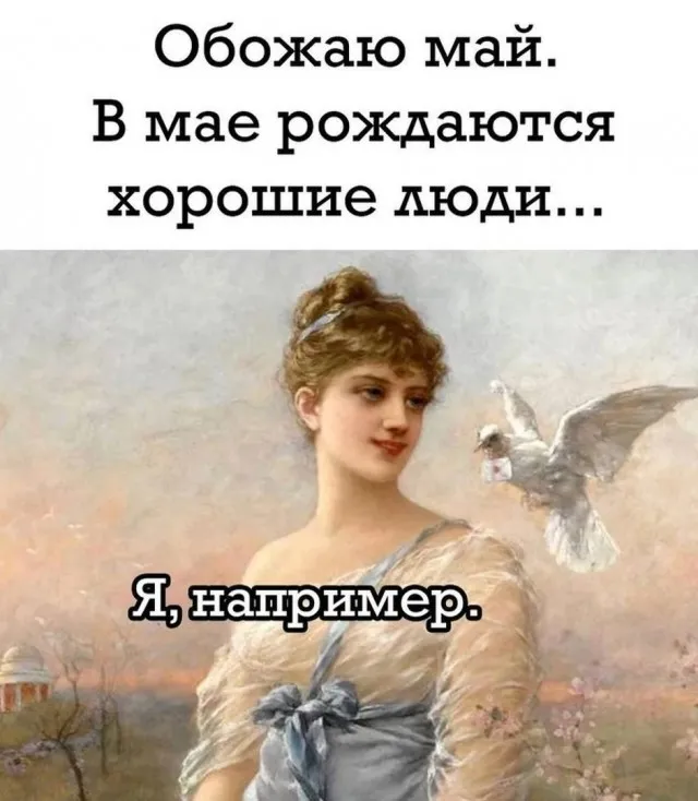 Так себе картинки Так себе картинки