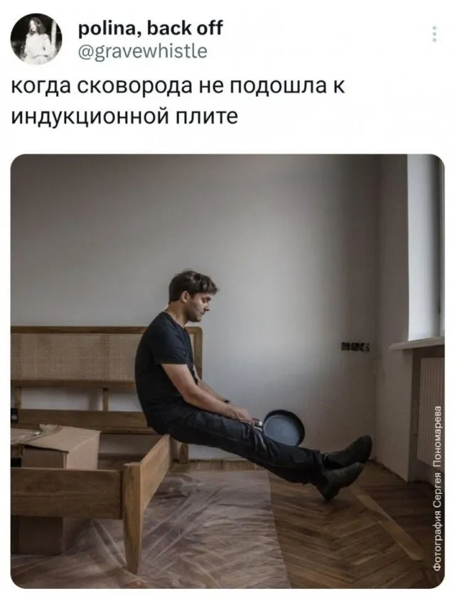 Так себе картинки Так себе картинки