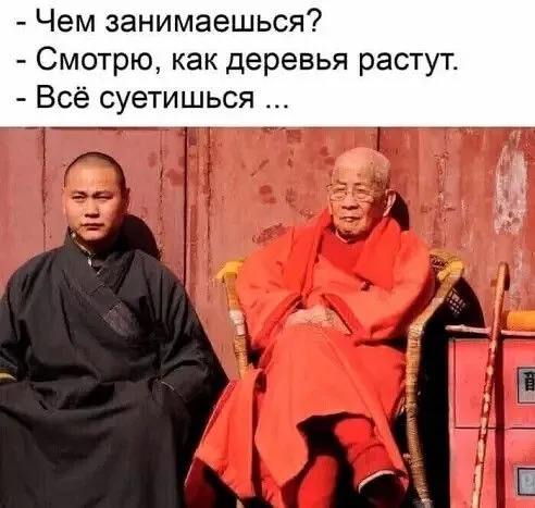 Так себе картинки Так себе картинки