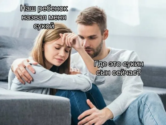 Так себе картинки Так себе картинки