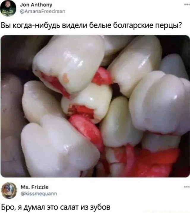 Так себе картинки Так себе картинки