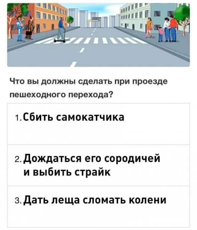 Картинки и мемы Картинки и мемы