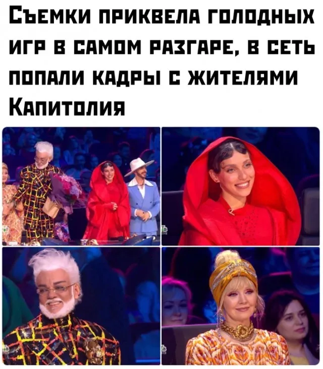 Картинки и мемы Картинки и мемы
