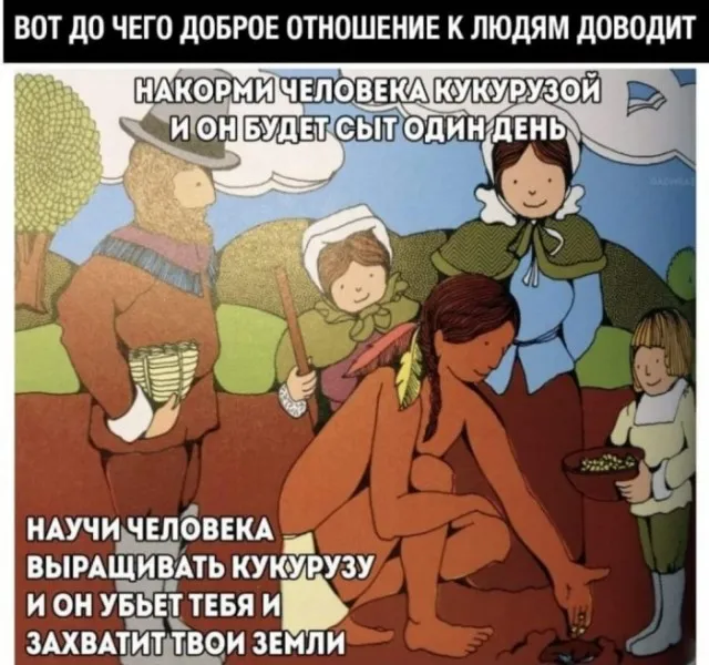 Картинки и мемы Картинки и мемы