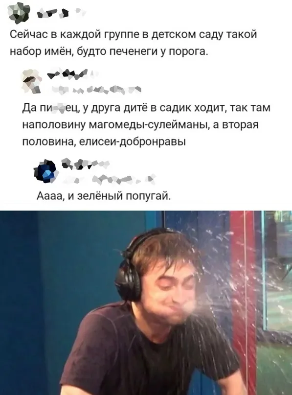 Картинки и мемы Картинки и мемы