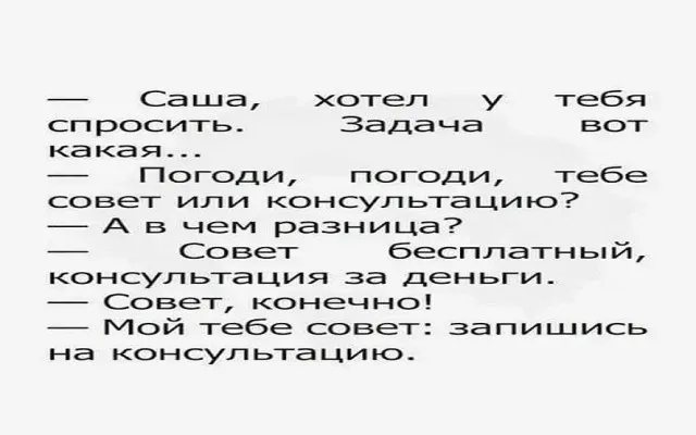Картинки и мемы Картинки и мемы