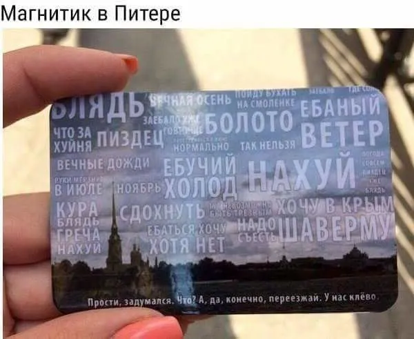 Картинки и мемы Картинки и мемы