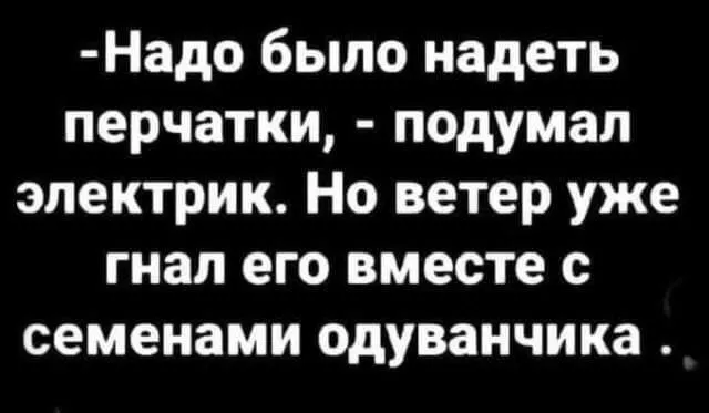 Подборка картинок Подборка картинок