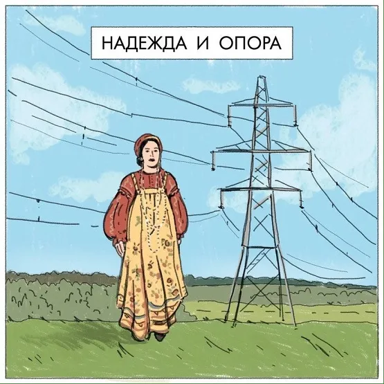 Подборка картинок Подборка картинок