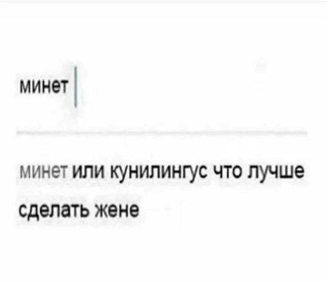 Так себе картинки Так себе картинки