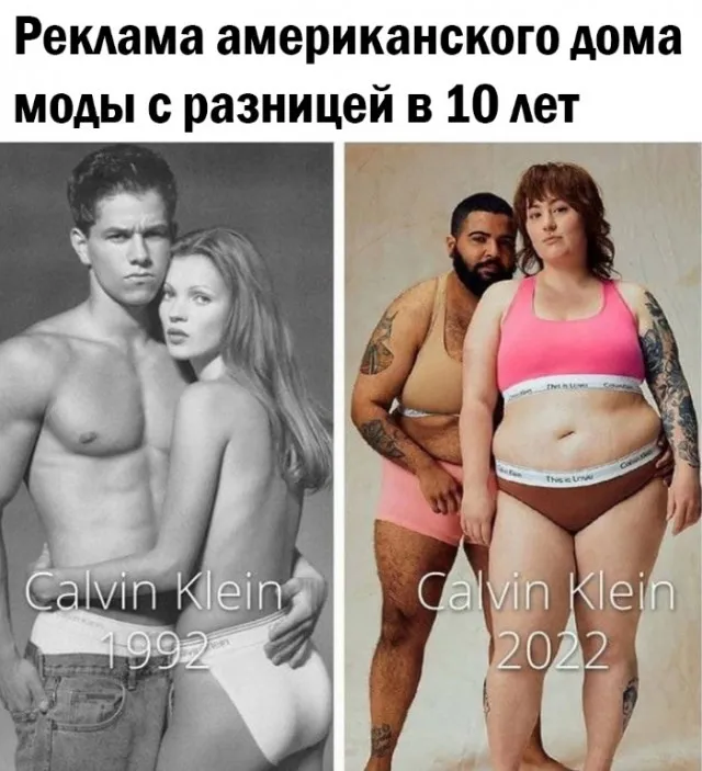 Так себе картинки Так себе картинки