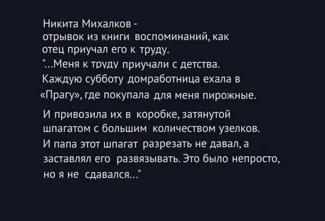Подборка картинок Подборка картинок