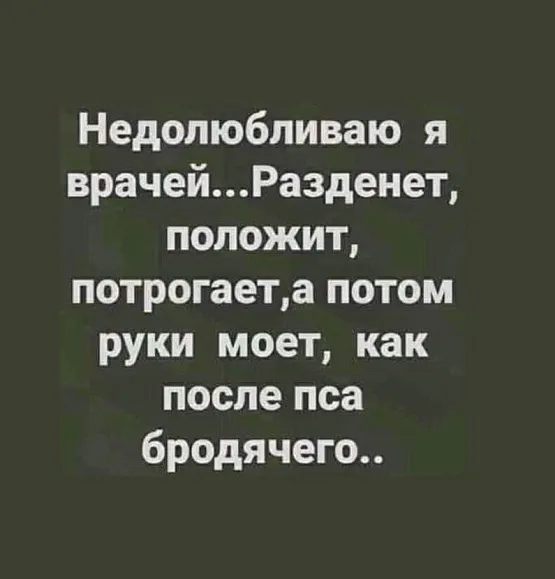 Подборка картинок Подборка картинок
