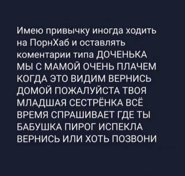 Подборка картинок Подборка картинок