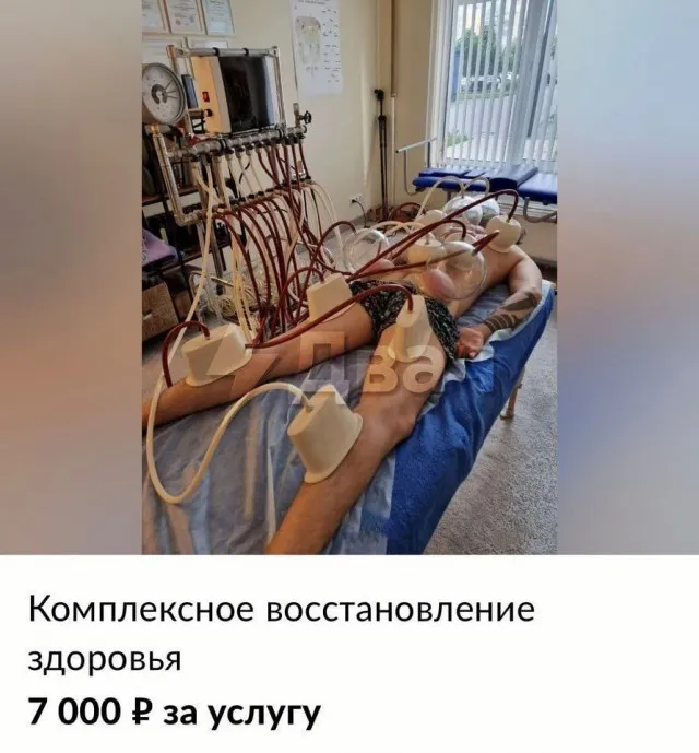 Картинки Картинки