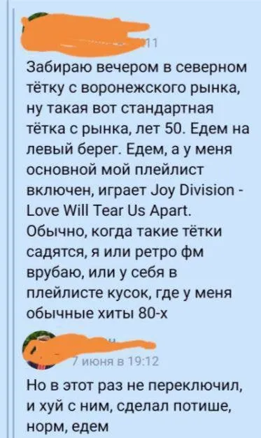 Картинки Картинки