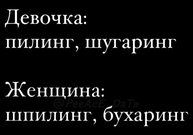 Картинки Картинки