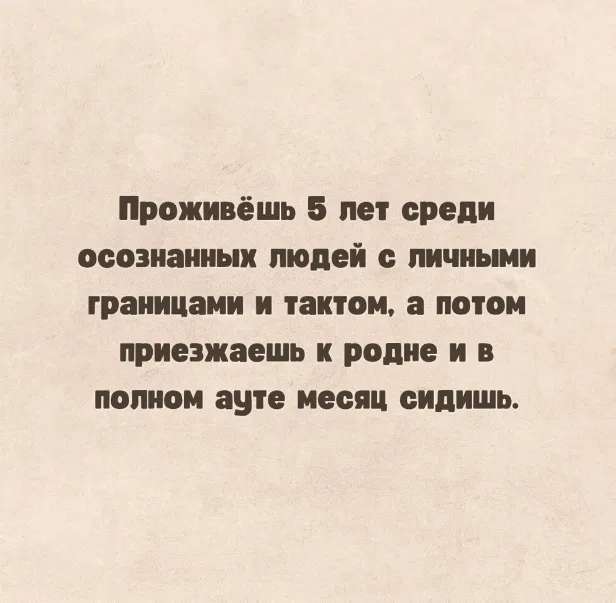 Приколы Приколы