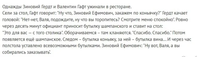 Приколы Приколы