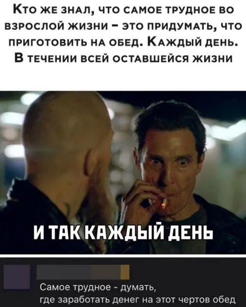 Приколы Приколы