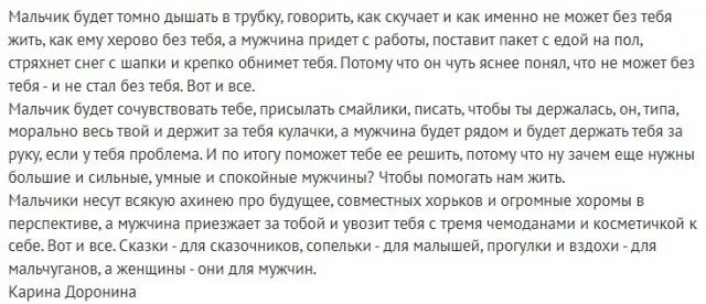 Приколы Приколы