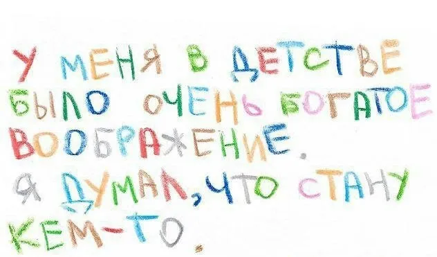 Картинки Картинки