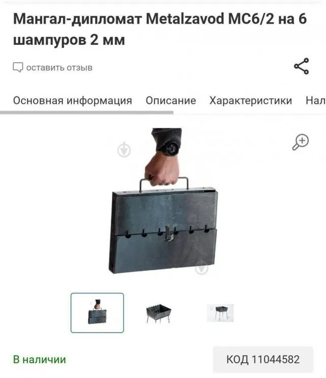 Картинки Картинки