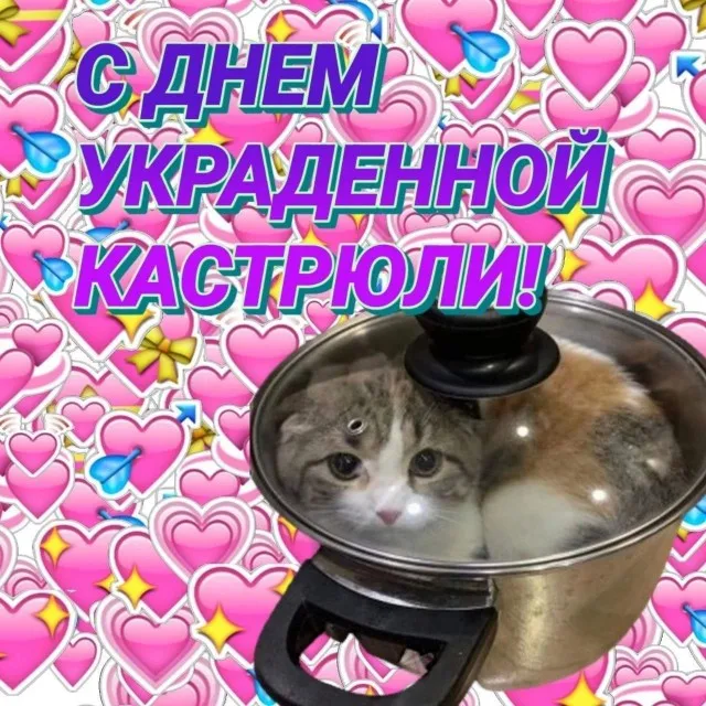 Картинки Картинки