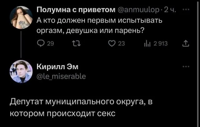 Картинки Картинки
