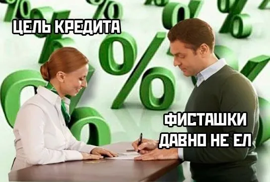 Картинки Картинки