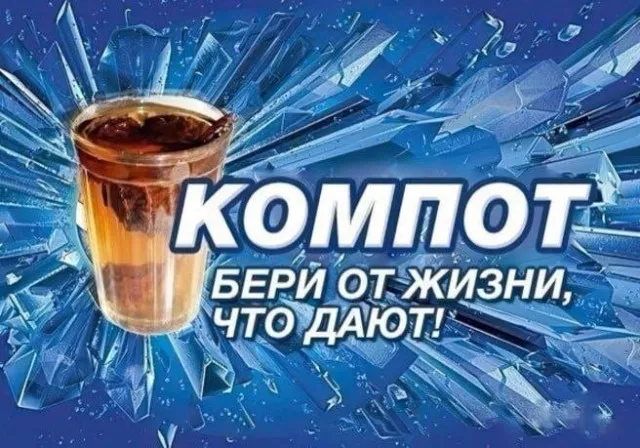 Картинки Картинки