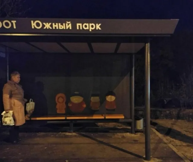 Картинки Картинки