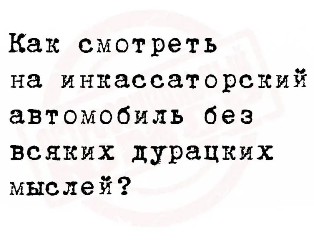 Картинки Картинки