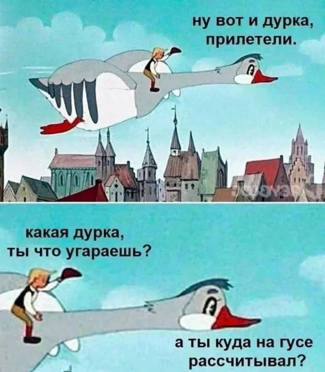 Картинки Картинки
