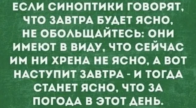 Картинки Картинки