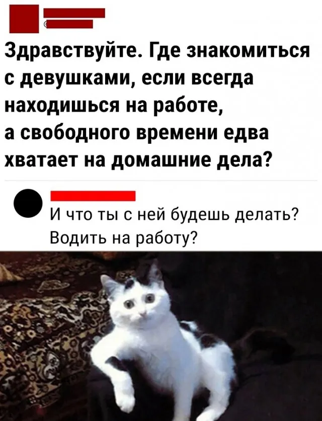 Так себе картинки Так себе картинки