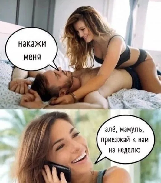 Так себе картинки Так себе картинки