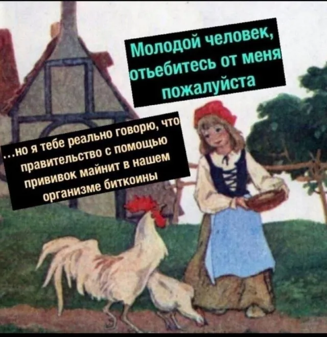 Так себе картинки Так себе картинки